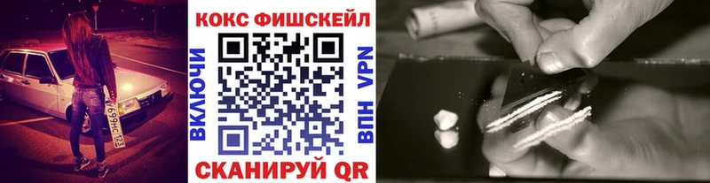 Cocaine 97%  гидра tor  Спас-Клепики 