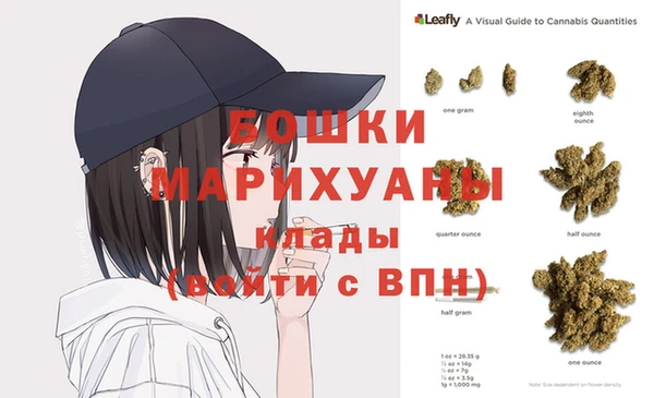 дурь Абдулино