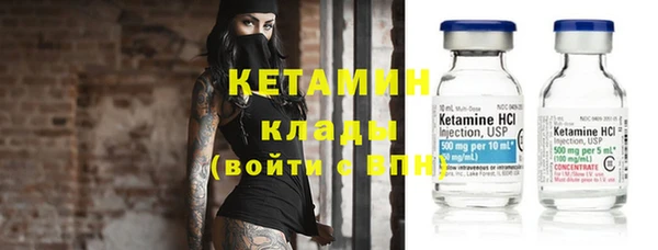 мдпв Новокубанск