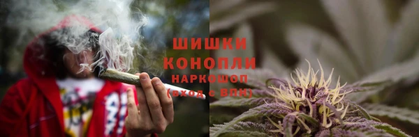 дурь Абдулино