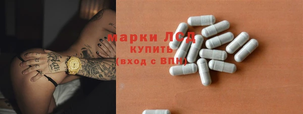 дурь Абдулино
