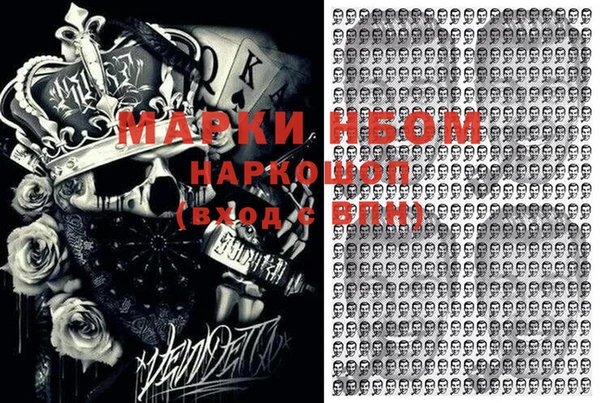 ECSTASY Абинск