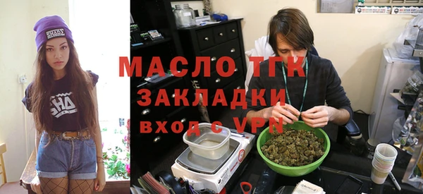 дурь Абдулино