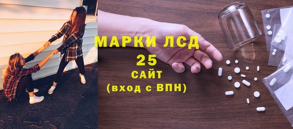 дурь Абдулино